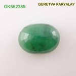 Ratti-8.56(7.75ct) Natural Green Emerald